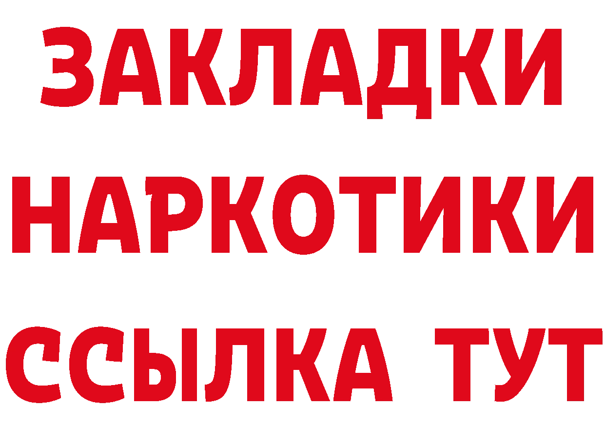 Альфа ПВП СК КРИС как войти даркнет гидра Миллерово